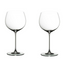 Набір келихів для білого вина Riedel Chardonnay, 2 шт., 620 мл (6449/97) - мініатюра 1