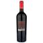 Вино Di Majo Norante Contado Riserva, красное, сухое, 0,75 л - миниатюра 2
