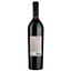 Вино Коблево Select Riviera, 9,5-13%, 0,75 л - миниатюра 2