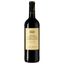 Вино Maison Bouey Chateau Valentin Larmande, червоне, сухе, 12,5%, 0,75 л (8000013029606) - мініатюра 1