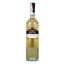 Вино Campagnola Custoza Selezione Consorzio, белое, сухое, 12,5%, 0,75 л - миниатюра 1