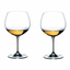 Набір келихів для білого вина Riedel Chardonnay Montrachet, 2 шт., 600 мл (6416/97) - мініатюра 1