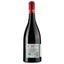 Вино Grisette des Gres Glou Glou Cinsault Bio IGP Pays D'Oc, червоне, сухе, 0,75 л - мініатюра 2