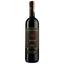 Вино Guicciardini Castello di Poppiano Syrah Toscana, 13-13,5%, 0,75 л (ALR15547) - миниатюра 1