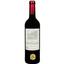Вино Chateau Haut-Cournillot Bordeaux, красное, сухое, 0,75 л - миниатюра 1