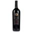 Вино Barocco Nero d'Avola Passito, 15%, 0,75 л - мініатюра 1
