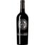Вино La Fiorita Brunello di Montalcino 2015 червоне сухе 0.75 л - мініатюра 1