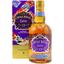 Віскі Chivas Regal Extra Bourbon Cask Select 13 yo Blended Scotch Whisky 40% 0.7 л, у подарунковій упаковці - мініатюра 1