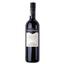 Вино Sant'Orsola Nero d'Avola, красное, сухое, 0,75 л - миниатюра 1