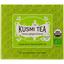 Чай зелений Kusmi Tea Green Ginger-Lemon органічний 40 г (20 шт. х 2 г) - мініатюра 1