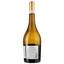 Вино Roca Montera Blanc IGP Cotes Catalanes, біле, сухе, 0.75 л - мініатюра 2