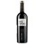 Вино Mas Du Pont Vignes d'Antan Rouge Vin de France, червоне, сухе, 0,75 л - мініатюра 1