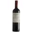 Вино Estampa Reserva Cabernet - Petit Verdot, 14%, 0,75 л (446418) - миниатюра 1