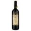 Вино La Cacciatora Chianti, красное, сухое, 0,75 л - миниатюра 1