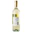 Вино Decordi Vino Bianco Secco, белое, сухое, 10,5%, 0,75 л - миниатюра 4