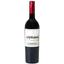 Вино Cotnar Gorobchiki Cabernet Sauvignon, 10,5-14%, 0,75 л (681385) - мініатюра 1