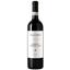 Вино Villa Al Cortile Brunello di Montalcino 2012, 14%, 0,75 л (728150) - миниатюра 1