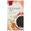Чай чорний Askold цейлонський, 20 пакетиків - мініатюра 1