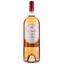 Вино Les Jamelles Claire de Rose, 12,5%, 1,5 л (644780) - мініатюра 1