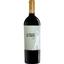 Вино Bodegas Atalaya La Atalaya, червоне, сухе, 15%, 0,75 л (48918) - мініатюра 1
