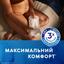 Урологические прокладки Tena Lady Protect Maxi 7 капель 6 шт. - миниатюра 5