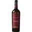 Вино Chateau Vartely Pastoral Red, красное, сладкое, 0,75 л - миниатюра 1