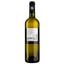 Вино Domaine Lasserre Chardonnay Coteaux De Beziers IGP, белое, сухое, 0,75 л - миниатюра 2