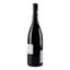 Вино Peter Zemmer Rollhutt Pinto Noir 2020 DOC, 13,5%, 750 мл (594143) - мініатюра 4