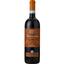 Вино Firriato Harmonium Nero d'Avola 2018, красное, сухое, 0,75 л - миниатюра 1