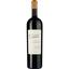 Вино Domaine De La Baume Terres Syrah 2021 IGP Pays d'Oc червоне сухе 1.5 л у подарунковій упаковці - мініатюра 2
