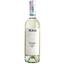 Вино Masi Soave Classico Levarie, белое, сухое, 12%, 0,75 л - миниатюра 1