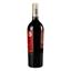 Вино Casillero del Diablo Reserva Cabernet, 13%, 0,75 л (798100) - миниатюра 3