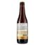 Пиво La Trappe Dubbel темне нефільтроване, 7%, 0,33 л (601252) - мініатюра 2