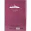 Книга записная Axent Maps New York A4 в клеточку 96 листов розово-коричневая (8422-543-A) - миниатюра 3