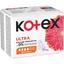 Гігієнічні прокладки Kotex Ultra Dry Normal 10 шт. - мініатюра 7