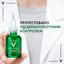 Сыворотка-пилинг Vichy Normaderm Probio, для коррекции недостатков жирной и проблемной кожи лица, 30 мл (MB447600) - миниатюра 8