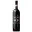 Вино Bonacchi Chianti Classico, 12,5%, 0,75 л - миниатюра 1