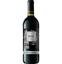 Вино Inkerman Крымская Ривьера красное, 13%, 0,75 л (AS1N122) - миниатюра 1