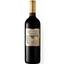 Вино Chateau Serilhan 2013, красное, сухое, 0,75 л - миниатюра 1
