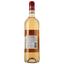 Вино Les Ormes De Vaugely Les Galets Roules Syrah Grenache Vin de France, розовое, сухое, 0,75 л - миниатюра 2