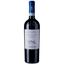 Вино Ca' Rugate Campo Bastiglia Ripasso DOC 2019 красное сухе 0.75 л - миниатюра 1