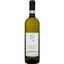 Вино Altefrange Piemonte Cortese DOC, белое, сухое, 0,75 л - миниатюра 1