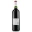 Вино Les Bastilles Blanches Rouge AOP Corbieres, красное, сухое, 0,75 л - миниатюра 2