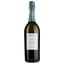 Вино ігристе Merotto Integral Prosecco Superiore Brut Millesimato, біле, брют, 0,75 л (45877) - мініатюра 1