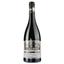 Вино Mazet De La Palombiere 2021 AOP Cabardes, червоне, сухе, 0,75 л - мініатюра 1
