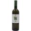 Вино Besini Kisi, белое, сухое, 0,75 л (8000019909888) - миниатюра 1