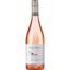 Вино Hans Greyl Sauvignon Merlot Blush, рожеве, сухе, 0.75 л - мініатюра 1
