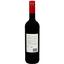 Вино Heaven Pinotage, красное, сухое, 0,75 л - миниатюра 2