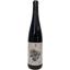 Вино Marto Pinot Noir 2021 красное сухое 0.75 л - миниатюра 1