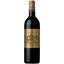 Вино Chateau D'issan Margaux, красное, сухое, 0,75 л - миниатюра 1